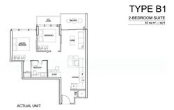 Sims Urban Oasis (D14), Condominium #612076311